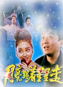 18岁以下禁止观看网站